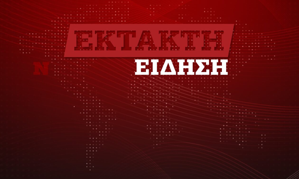 Ektakth Eidhsh