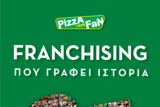27 Years Franchise Banner Small Icons 130cmx200cm