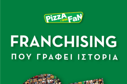 27 years franchise banner small icons 130cmx200cm