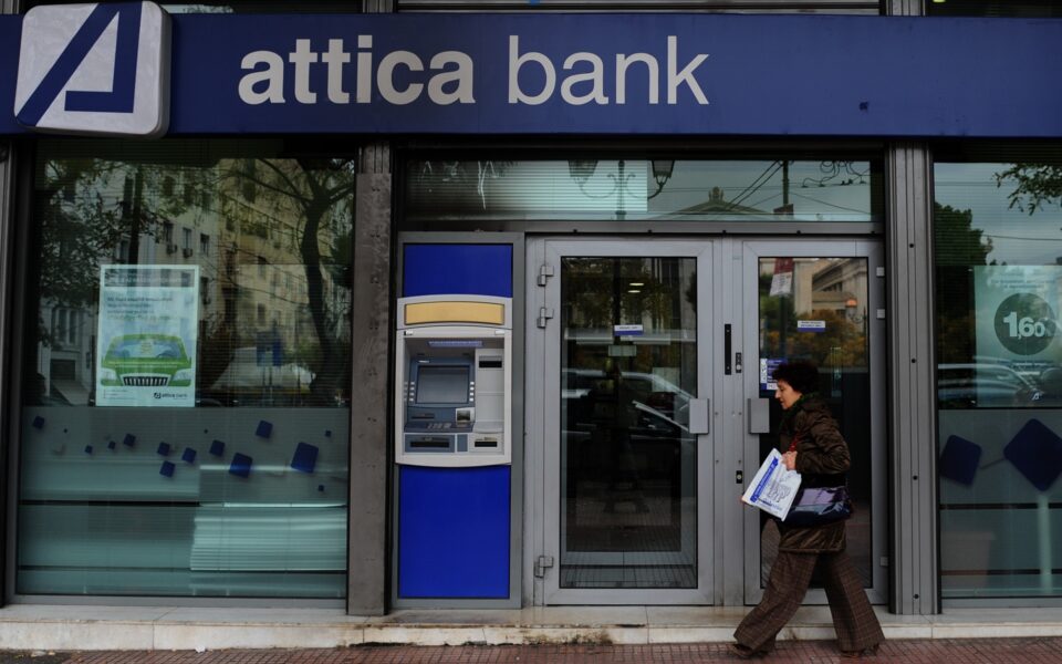 448ed5eed670f43c68823f3ca43b2d80 atticabank2424595 1 960x600