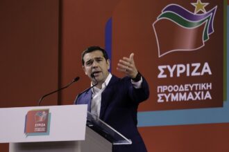 Tsipras Omilia