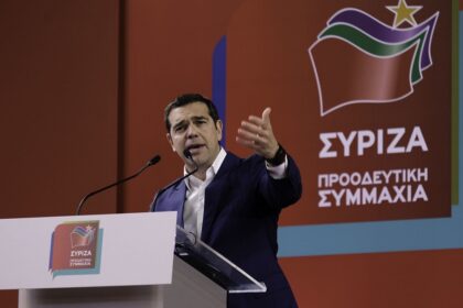 Tsipras_omilia