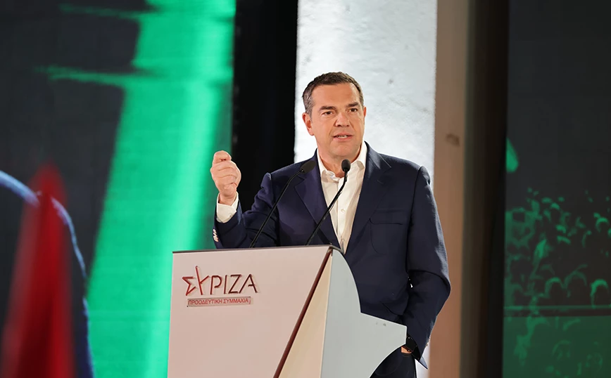 Tsipras 7