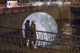 Russia floating moon