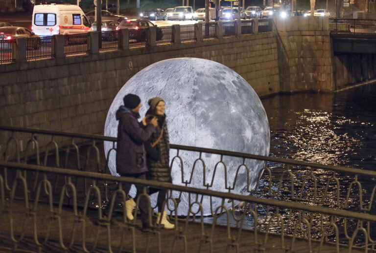 Russia Floating Moon