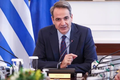 Mitsotakis upourgiko