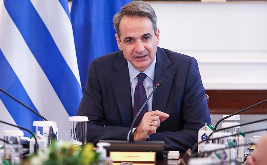 Mitsotakis Upourgiko