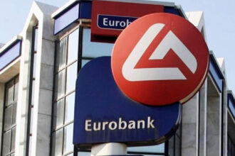 Eurobank Daneia 960x600