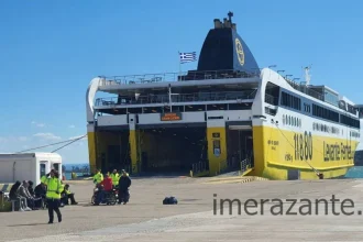 Fioro Levante Bomba