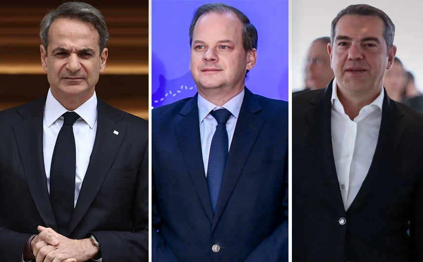 Mitsotakis karamnlis tsipras