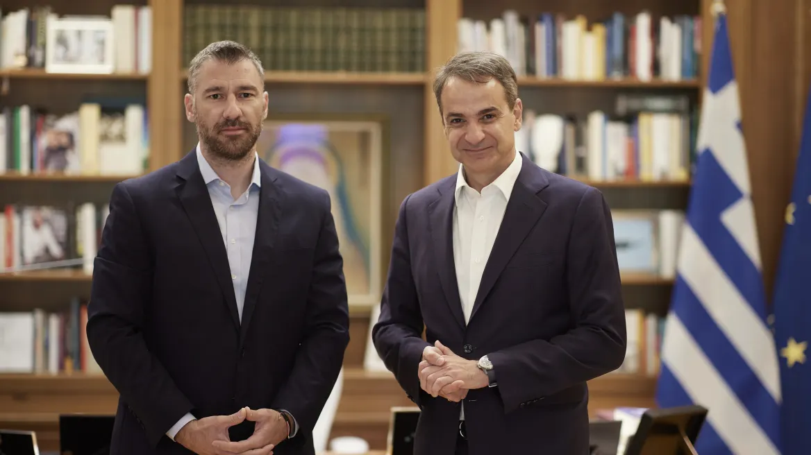 Kyriakos Mitsotakis Giourkas Seitaridis