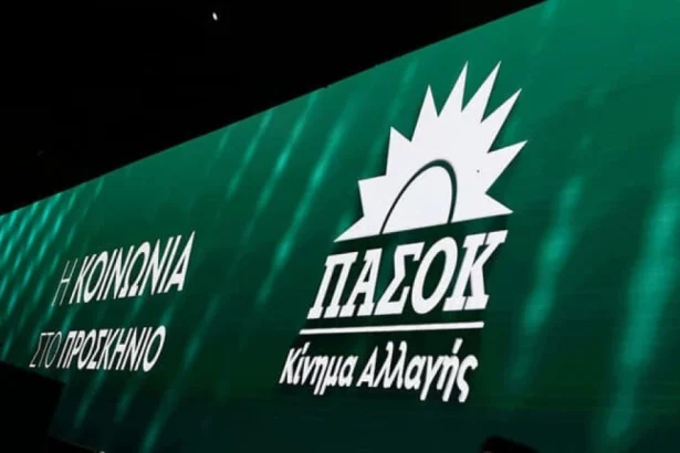 Pasok kinall 768x432