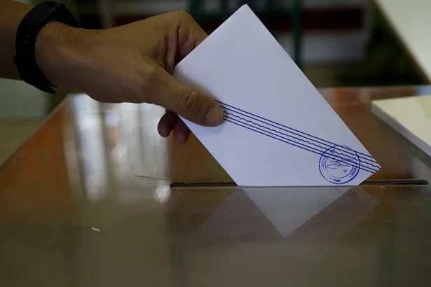 ekloges001