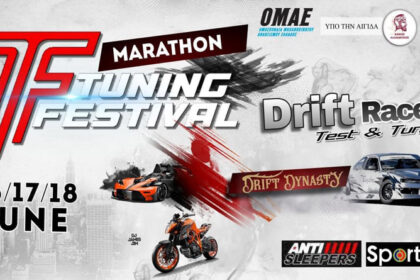 Marathon Tuning Festival2