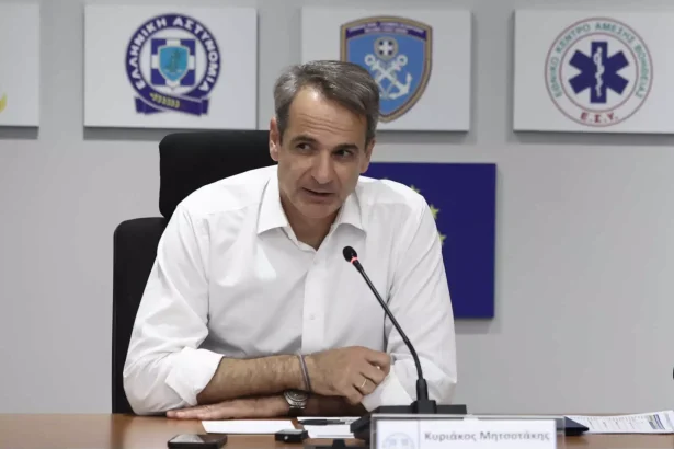 Mitsotakis politikiprostasia 1536x1055