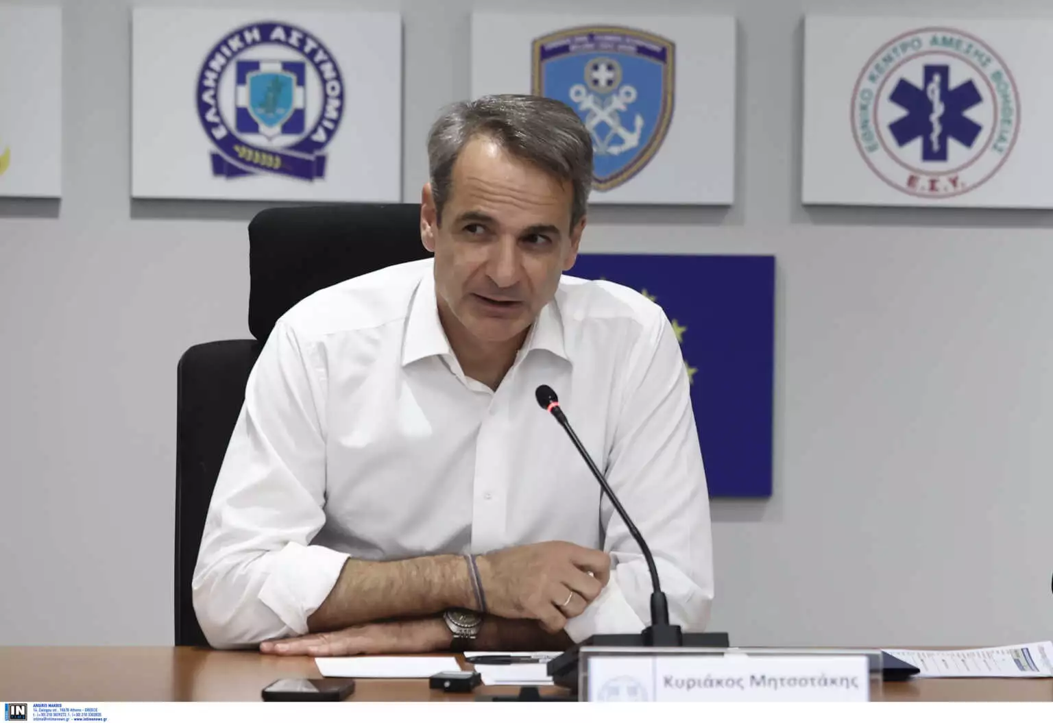 Mitsotakis politikiprostasia 1536x1055