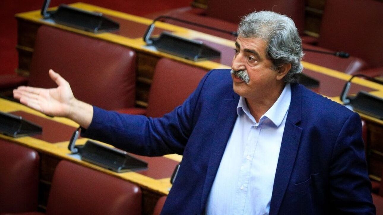 Polakis