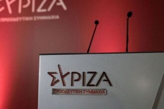 Syriza 1