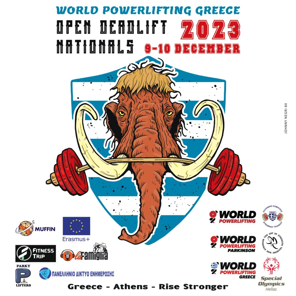 Final Poster Opendlnationals Insta Plus Spiros Copy Page 0001 1024x1024 1