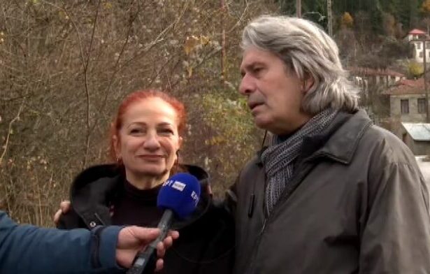 Screenshot 1 1 768x392