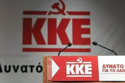 Kke