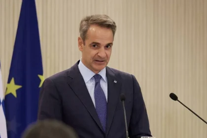 Kyriakos Mitsotakis 1020 0.jpg