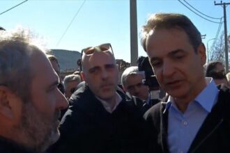 20240131 Perimetros Mitsotakis Vonitsa52 1024x525 1 768x394