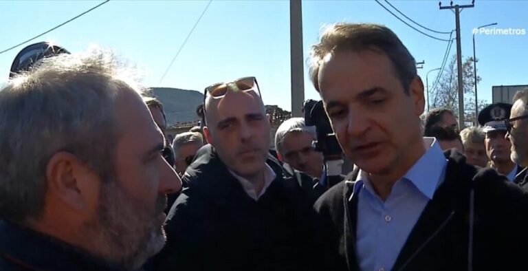 20240131 Perimetros Mitsotakis Vonitsa52 1024x525 1 768x394