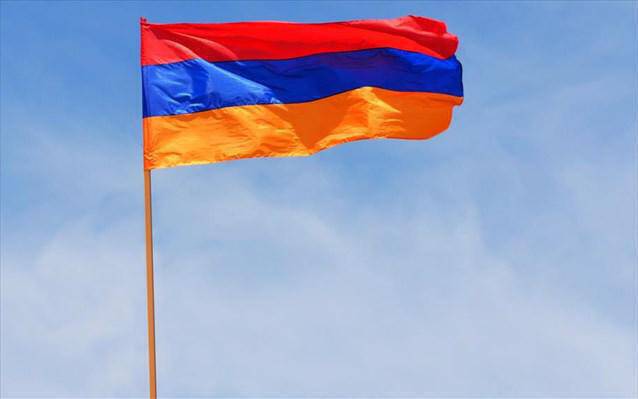 Armenia Simaia