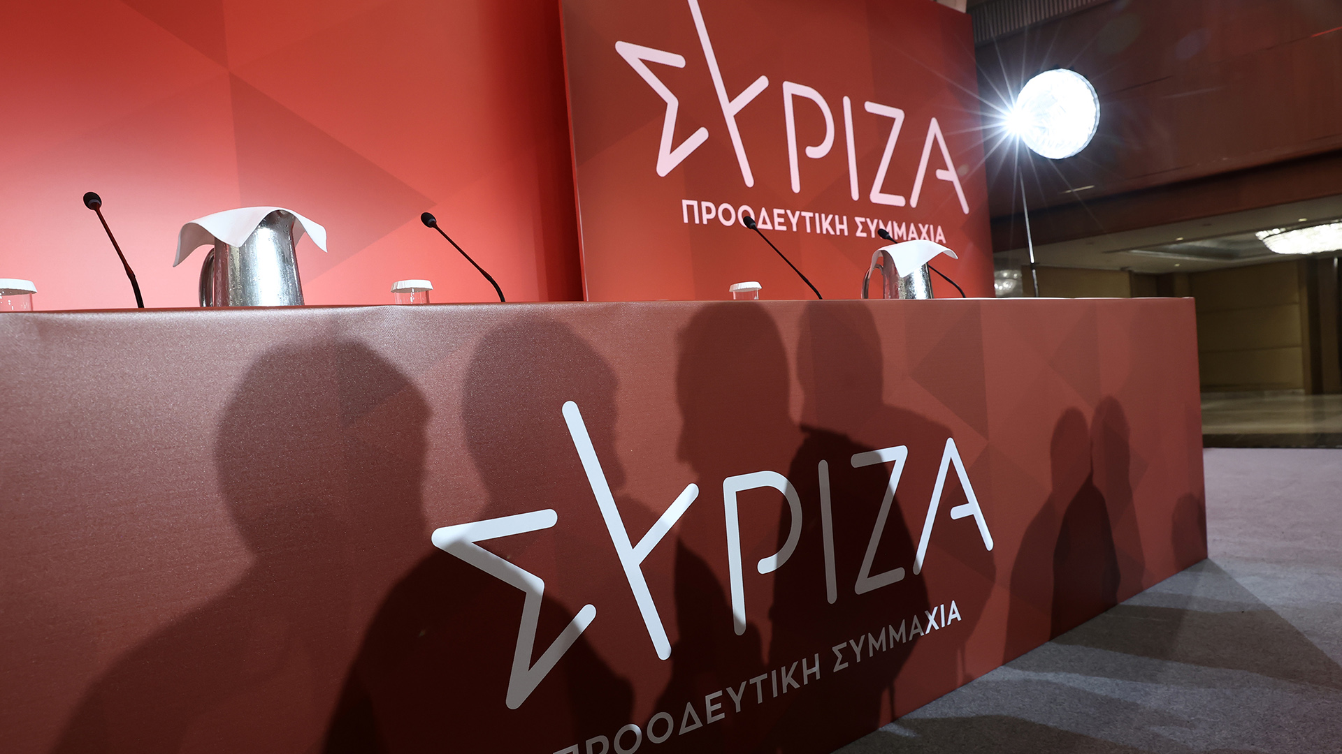 Syriza 16 1 1