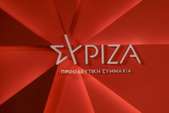 Syriza 768x512