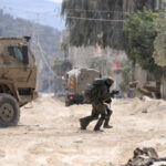 Palestinian Israel Conflict West Bank