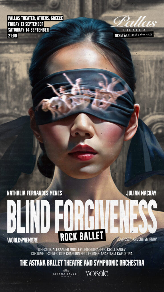 Blind Forgiveness 1