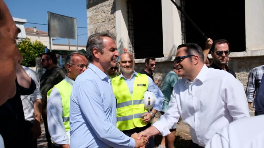 20240902 Mitsotakis Farkadona1 1024x576