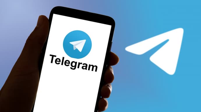 60911b9 Telegram 690x387