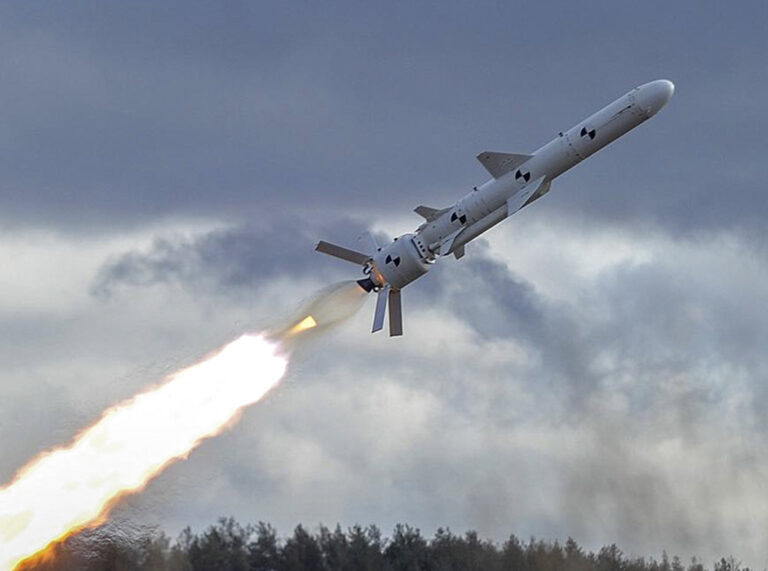 Ukraine New Missile