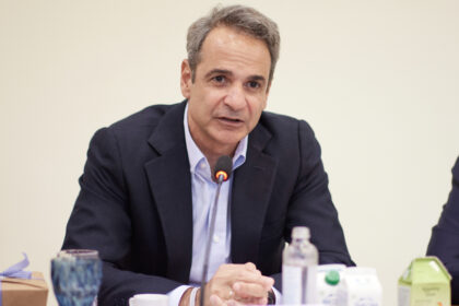 Mitsotakis 1 1