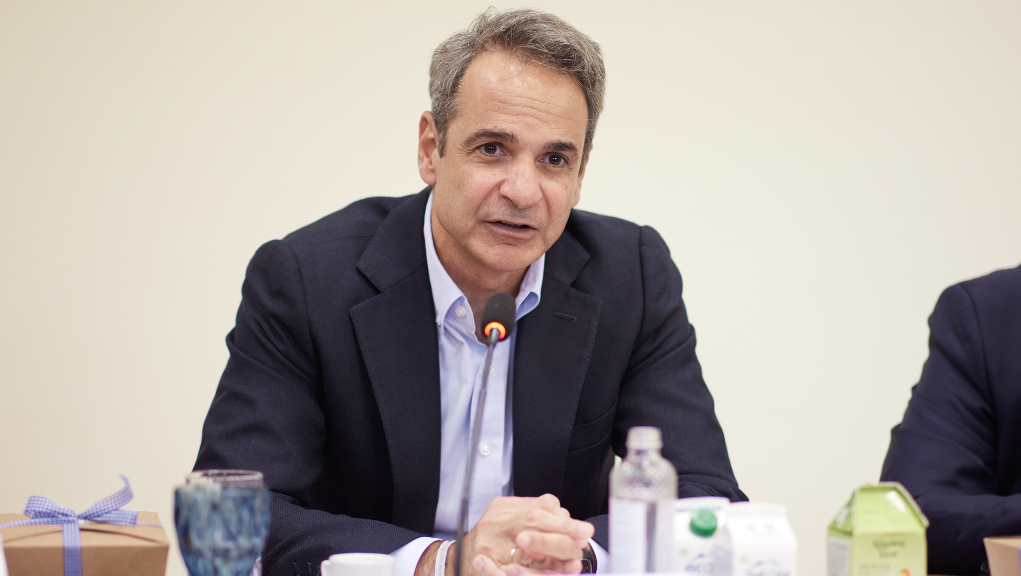 Mitsotakis 1 1