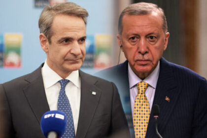 Mhtsotakis Erdogan 768x432