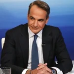 Mitsotakis