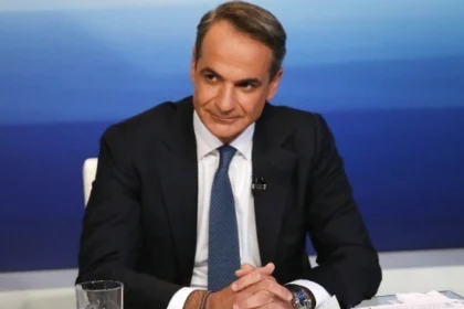 Mitsotakis