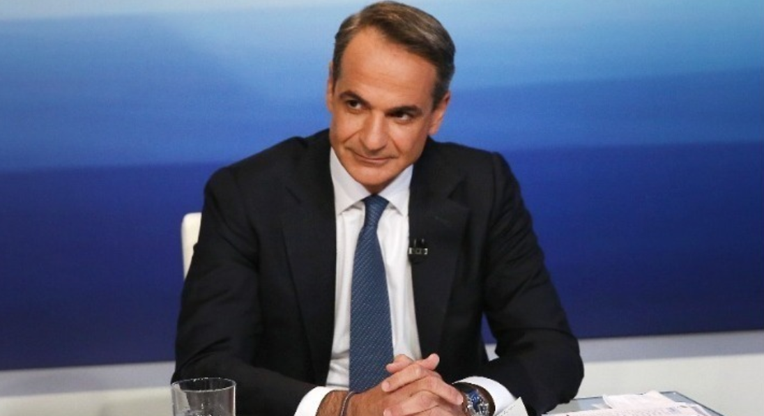 Mitsotakis