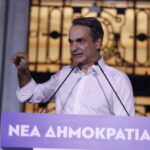 [372296] ΕΚΔΗΛΩΣΗ ΓΙΑ ΤΑ 50 ΧΡΟΝΙΑ ΑΠΟ ΤΗΝ ΙΔΡΥΣΗ ΤΗΣ ΝΕΑΣ ΔΗΜΟΚΡΑΤΙΑΣ (ΓΙΩΡΓΟΣ ΚΟΝΤΑΡΙΝΗΣ/eurokinissi)