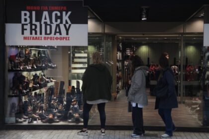 Black Friday 2024