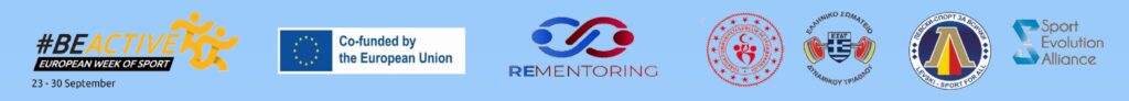 Re Mentoring Template Certificate Αντιγραφή