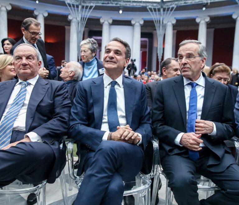 Mitsotakis Samaras Karamanlis 768x658