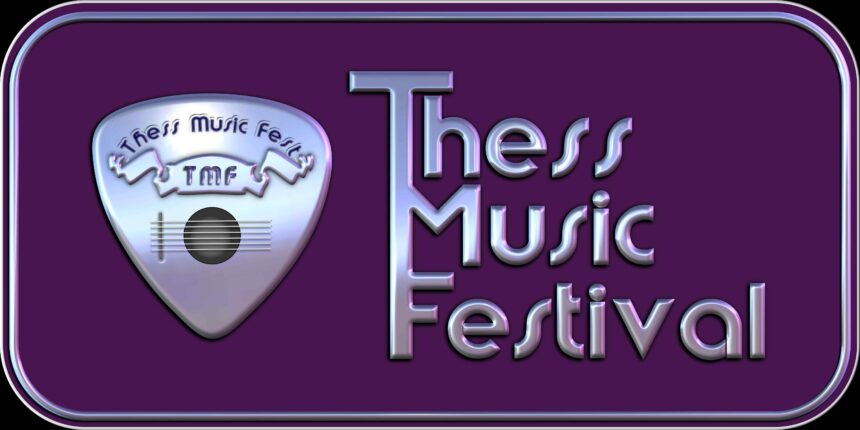 Tmf Thessmusicfest