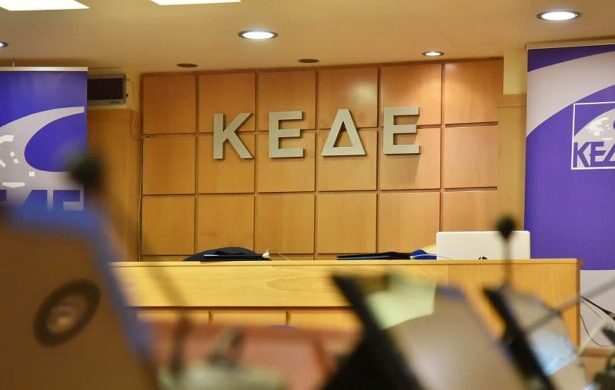 Kede 768x390 1 2721922246