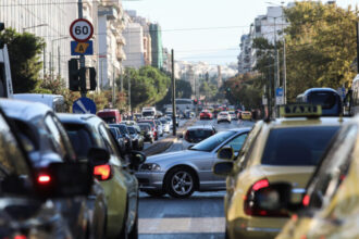 ΣΕ ΕΦΑΡΜΟΓΗ Ο ΔΑΚΤΥΛΙΟΣ ΣΤΗΝ ΑΘΗΝΑ (ΓΙΑΝΝΗΣ ΠΑΝΑΓΟΠΟΥΛΟΣ/eurokinissi)