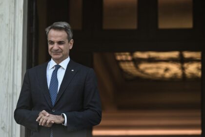 98351202 Mitsotakis